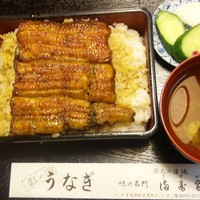 満寿家 - 