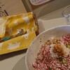 シロクマ食堂