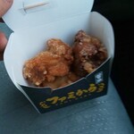 ファミリーマート - 料理写真: