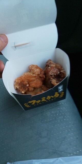 FamilyMart Nanishiyasu Odori Ten