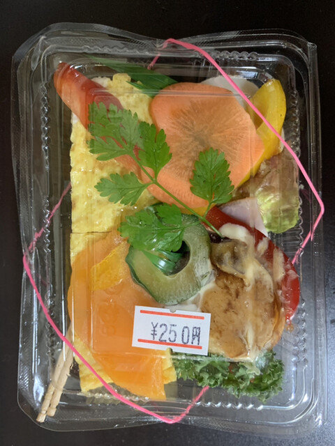 Takeyama Kogen Hotel photo 5