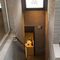鮨 銀座 おのでら - 