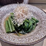 三代目 まる天 - 