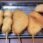 Kushikatsu Tanaka - 