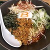 Hachiban Ramen - 麻辣唐麺（2玉）¥990