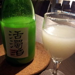 Okon - 日本酒は基本、4合瓶売りです。