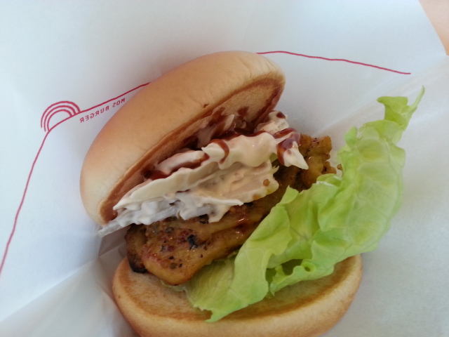 モスバーガー 矢巾店 - 矢幅（ハンバーガー）の写真