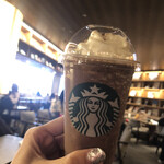 スターバックス コーヒー - 