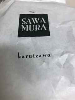 SAWAMURA - 