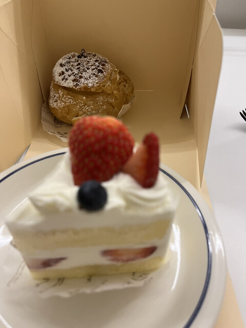 Salon De Gateau Ange photo 3