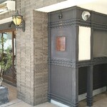 ラ・ヴァガボンド - 