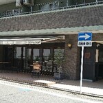 ラ・ヴァガボンド - 