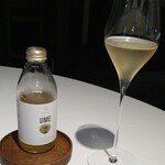 ラ・ヴァガボンド - ノンアル梅スパークリング