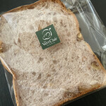 ヴェールクレール - くるみ食パン
