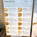 Atelier de Fromage Karuizawa Chese Swets No Ten