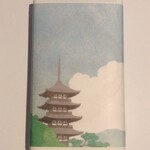 Toraya - 春の掛け紙は八坂の塔の絵