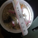 中華四川料理 伯水楼 - 