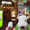 green - 純喫茶好きのボキら。梅田におでかけしたついでにこちらの『純喫茶green(グリーン)』に入ってみました。地下鉄・東梅田駅から歩いてすぐの場所です。ちびつぬ「ホワイティうめだっていう地下街にあるのよ～」