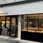 C'EST UNE BONNE IDEE - 