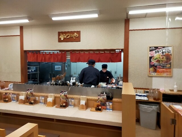 Katsuya Itabashi Komone Ten photo 4