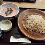 Juuwari Soba Kai - 