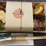 Tankai Ryourito Vin - お弁当（税抜　2000円）