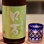 Test Kitchen by Izumi - 