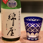 Test Kitchen by Izumi - 