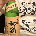 寿司 築地日本海 - 