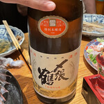 寿司 築地日本海 - 