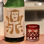 Test Kitchen by Izumi - 