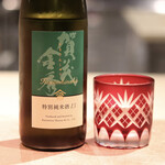 Test Kitchen by Izumi - 