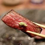 Test Kitchen by Izumi - 