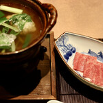 Test Kitchen by Izumi - 