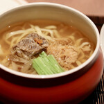 Test Kitchen by Izumi - 