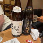 寿司 築地日本海 - 