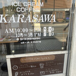 Karasawa - 