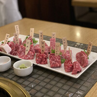 みやび 六本木店 - 