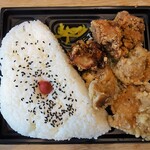 大将軍弁当 - 