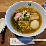 其先 - 特製醤油ラーメン