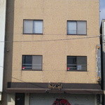 ふく利 - ふく利 吉野本町店の外観(昼は閉店中)