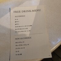 キハチ 青山本店 - 