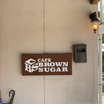CAFE BROWN SUGAR - 