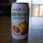 キオスケ・シブラジル - 