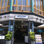 CAFE GITANE - 