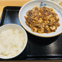 中国意境菜 白燕 - 