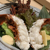 江藤家 - 
