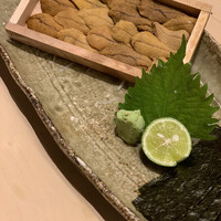 江藤家 - 