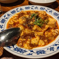 横浜中華街 重慶飯店 本館 - 