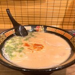 Ichiran - 